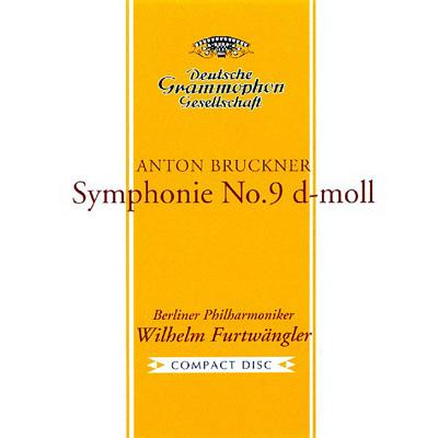 ブルックナー：交響曲第９番 ヴィルヘルム・フルトヴェングラー 