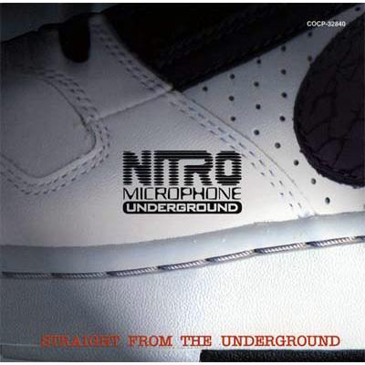 NITRO THE MIX Vol.1〜6ニトロマイクロフォンアンダーグラウンド