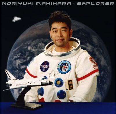 EXPLORER : 槇原敬之 | HMV&BOOKS online - TOCT-25441