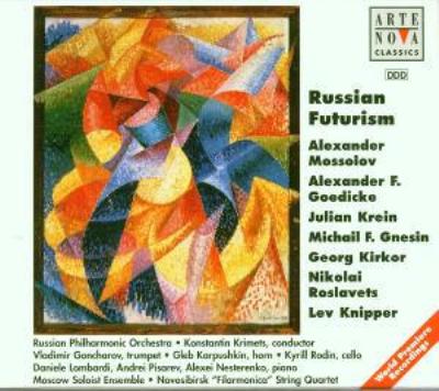 独4discs LP フアト・マンスロフ, エフゲニー 現代ロシアの作曲家 87468XGK MELODIA EURODISC /00900 e84299a4-s.jpg
