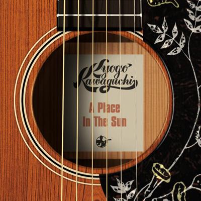 A Place In The Sun : 河口恭吾 | HMV&BOOKS online - WPCL-70021