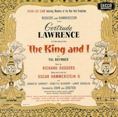 王様と私 オリジナル･ブロードウェイ･キャスト盤 | HMV&BOOKS online - UICY-1575