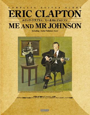 洋楽 Eric Clapton / Me And Mr. Johnson LP 81bLQ1Ao5TL._UF350,350_QL50_.jpg