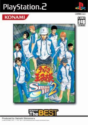 最前線の テニスの王子様smash Hit! 2 (コナミザ ベスト) : Game Soft その他