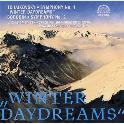 チャイコフスキー：『冬の日の幻想』、ボロディン：交響曲第２番　スメターチェク＆プラハ響、チェコ・フィル