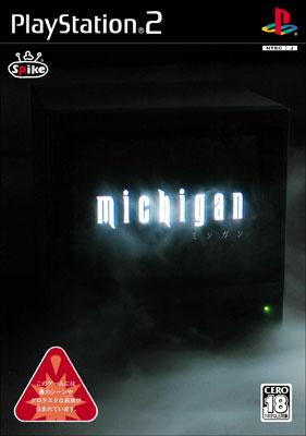 Michigan (ミシガン) : Game Soft (Playstation 2) | HMV&BOOKS online 