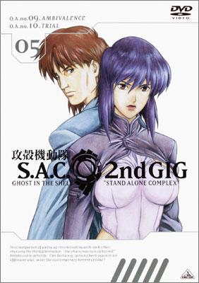 BD/TVアニメ/攻殻機動隊 S.A.C. 2nd GIG Blu-ray Disc BOX