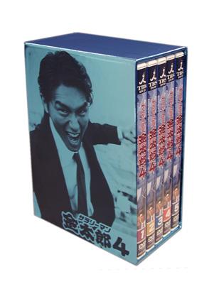 サラリーマン金太郎 4 DVD-BOX | HMV&BOOKS online - ASBP-2555
