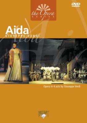 歌劇『アイーダ』全曲 オーレン（DVD） : ヴェルディ（1813-1901