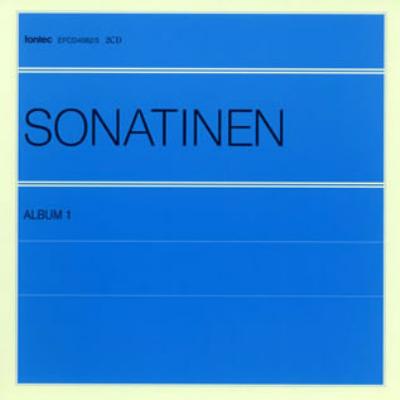 Sonatine Album ソナチネ・アルバム 神野明(P) | HMV&BOOKS online ...