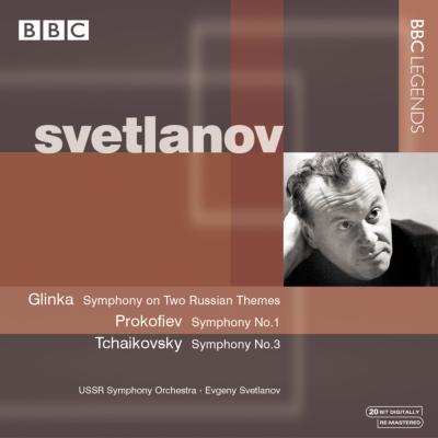 プロコフィエフ：古典交響曲、チャイコフスキー：交響曲第３番、他 スヴェトラーノフ（1968年ステレオ） | HMVu0026BOOKS online -  BBCL4145