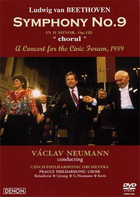 ノイマン／ベートーヴェン：交響曲第9番≪合唱≫-市民フォーラム・コンサート・ライヴ（1989年）-