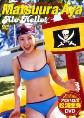 �A���n��!2���Y����dvd