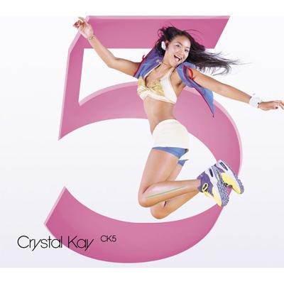 CK5 : Crystal Kay | HMVu0026BOOKS online - ESCL-2578/9
