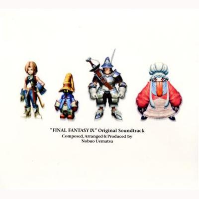 ゲーム音楽 FINAL FANTASY IX Original Soundtrack PLUS [CD] Amazon.co.jp: FINAL FANTASY IX Original Soundtrack PLUS