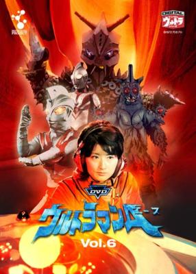 DVDウルトラマンA Vol.6 : ウルトラマン | HMV&BOOKS online - DUPJ-62