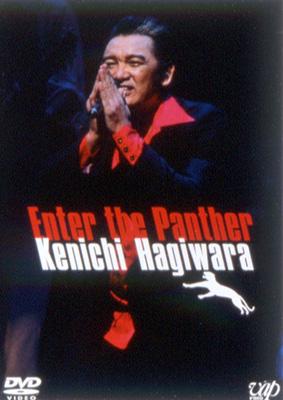 Enter the Panther Kenichi Hagiwara Live Tour 2003 : 萩原健一 | HMVu0026BOOKS online  - VPBQ-12062