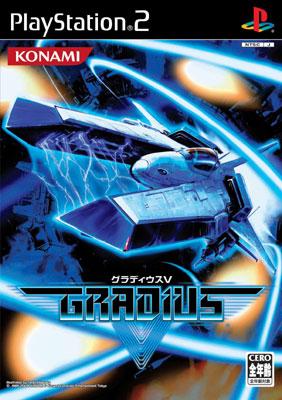 グラディウス V : Game Soft (Playstation 2) | HMVu0026BOOKS online - VW176J1