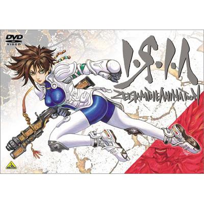 イ・リ・ア ZEIЯAM THE ANIMATION COMPLETE EDITION | HMVu0026BOOKS online - BCBA-1899