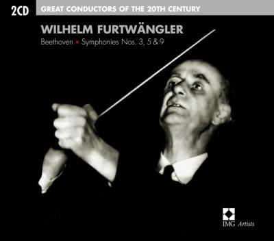 20世紀の偉大な指揮者たち～フルトヴェングラー（2CD） | HMV&BOOKS 