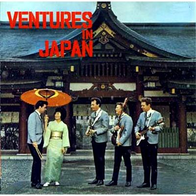 Ventures In Japan : The Ventures | HMVu0026BOOKS online - TOCP-67401