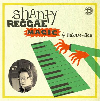 Shanty Reggae Magic