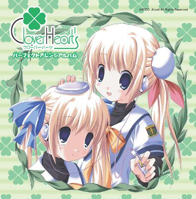 Clover Heart