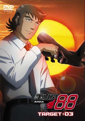 エリア88」DVD 全7巻 TV版「燃える蜃気楼」戦闘機 新谷かおる