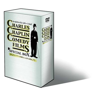 チャールズ・チャップリン コメディーフィルムズ 8巻セット - 洋画 