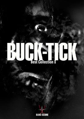 バンドスコア Buck Tick Best Collection ２ Buck Tick Hmv Books