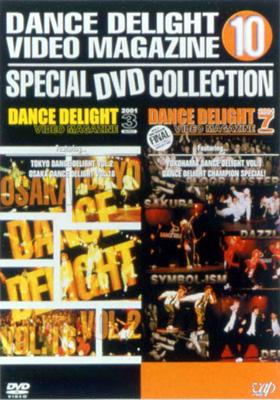 Dance Delight Video Magazine スペシャルdvdコレクション 10 | HMV&BOOKS online : Online  Shopping & Information Site - VPBF-11892 [English Site]