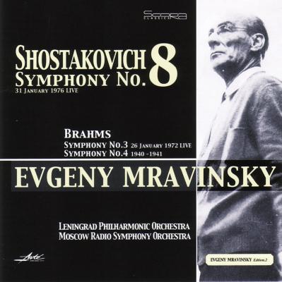 ショスタコーヴィチ：交響曲第8番（1976）、ブラームス：同第3番、ほか ムラヴィンスキー（2CD） : Brahms / Shostakovich  | HMVu0026BOOKS online - SCORA012