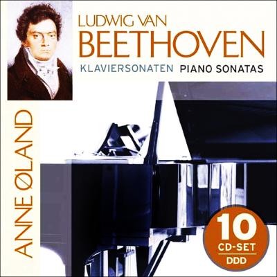 ピアノ・ソナタ全集 アンネ・エランド（10CD） : ベートーヴェン（1770 