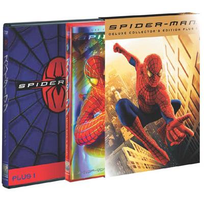 スパイダーマン デラックス・コレクターズ・エディション プラス1 : スパイダーマン | HMVu0026BOOKS online - BP-173