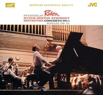 ピアノ協奏曲第1番、他 リヒテル（p）ミュンシュ＆ボストン交響楽団(XRCD) : ベートーヴェン（1770-1827） | HMVu0026BOOKS  online - JMXR24018