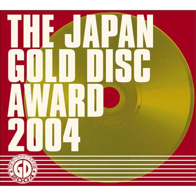 THE JAPAN GOLD DISC AWARD 2004 | HMV&BOOKS online - MHCL-358