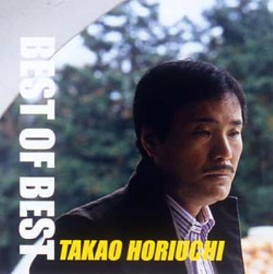 堀内孝雄/ファーストなど未開封CD6枚セット 61JG31WPDXL.jpg