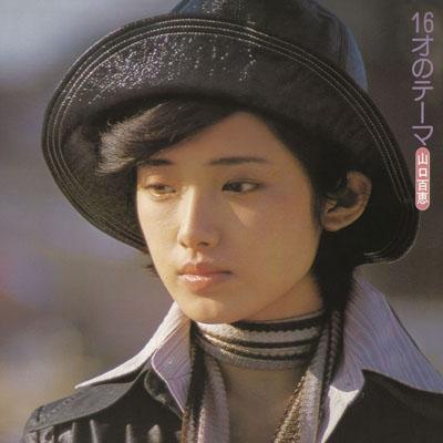 山口百恵 MOMOE OriKara Singles File 山口百恵 MOMOE OriKara Singles File（16才のテーマ : 山口百恵