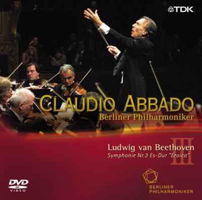 交響曲第3番『英雄』 アバド＆BPO（DVD） : ベートーヴェン（1770-1827 