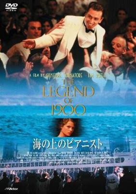 The Legend Of 1900 | HMV&BOOKS online : Online Shopping