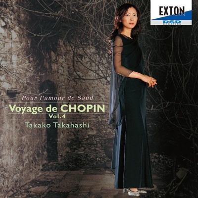 ショパンの旅路 Vol.4 高橋多佳子 : ショパン (1810-1849) | HMV&BOOKS