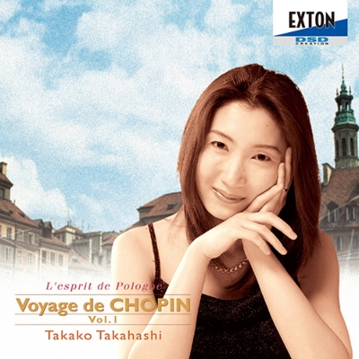 ショパンの旅路 Vol.1 高橋多佳子 : ショパン (1810-1849) | HMV&BOOKS