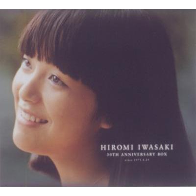 Stocks at Physical HMV STORE] Hiromi Iwasaki 30th Anniversary Box