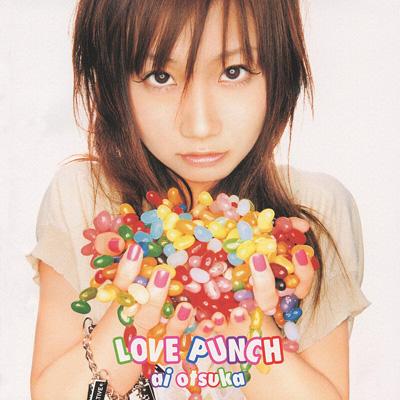 Love Punch Copy Control CD : 大塚愛   HMV&BOOKS online   AVCD