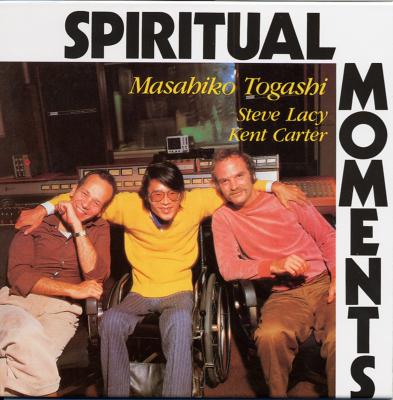 Spiritual Moments : 富樫雅彦 | HMV&BOOKS online - MTCJ-5603
