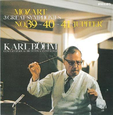 モーツァルト：交響曲第39、40、41番 カール・ベーム