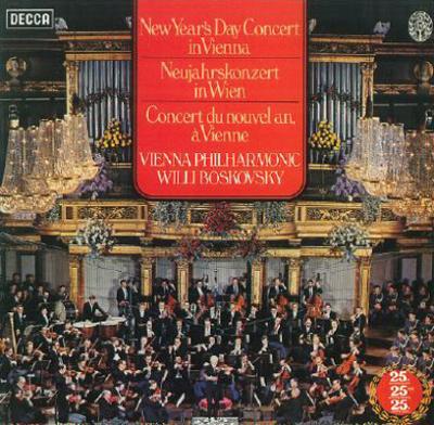 ウィリー・ボスコフスキー/ウィーン・フィルハーモニー管弦楽団 CD ニューイヤー・コンサート1979