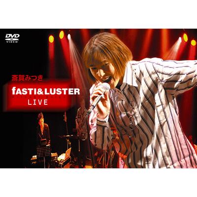(未使用･未開封品)　斎賀みつき feat.JUST 1st.LIVE 2008 ONE [DVD] ar3p5n1 未使用・未開封品) 斎賀みつき feat.JUST 1st.LIVE 2008 ONE