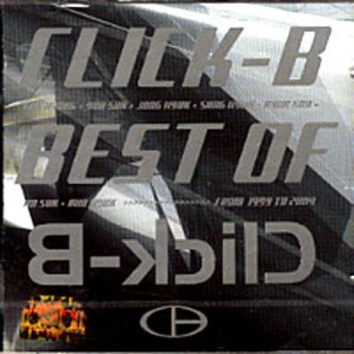 Best Of Click B : Click B | HMVu0026BOOKS online - DYCD1235