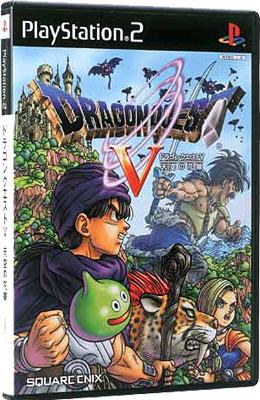 ドラゴンクエスト V -天空の花嫁 : Game Soft (Playstation 2